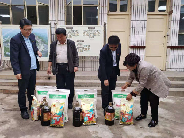 202106201624152628559370.jpg 202106201624152628559370.jpg