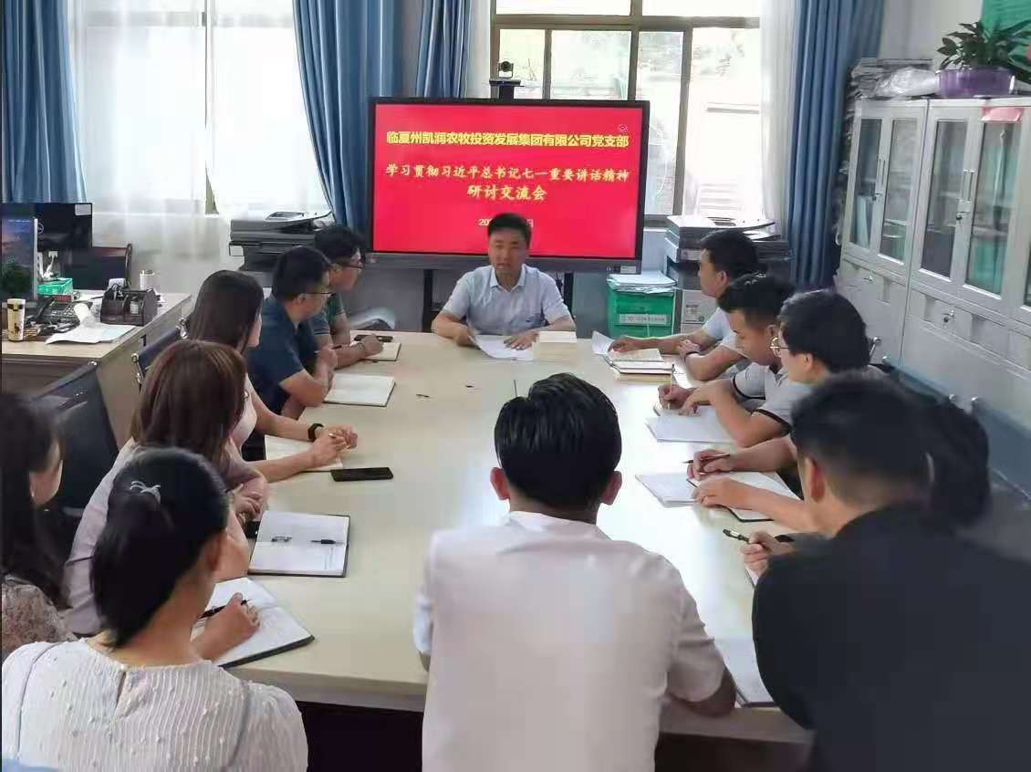 202107281627444879831546.jpg 微信图片_20210728115936.jpg