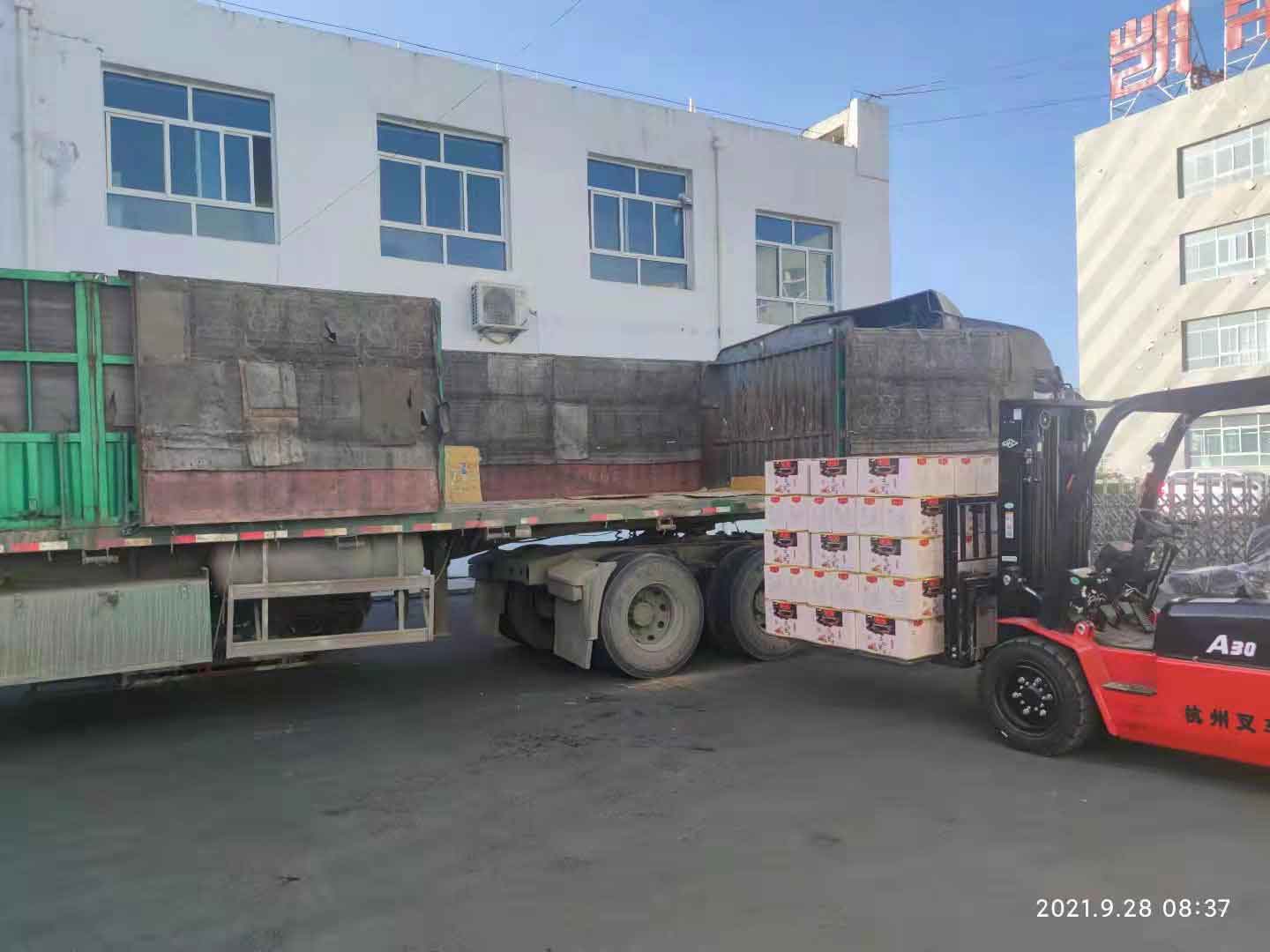 202109291632877081384833.jpg 202109291632877081384833.jpg