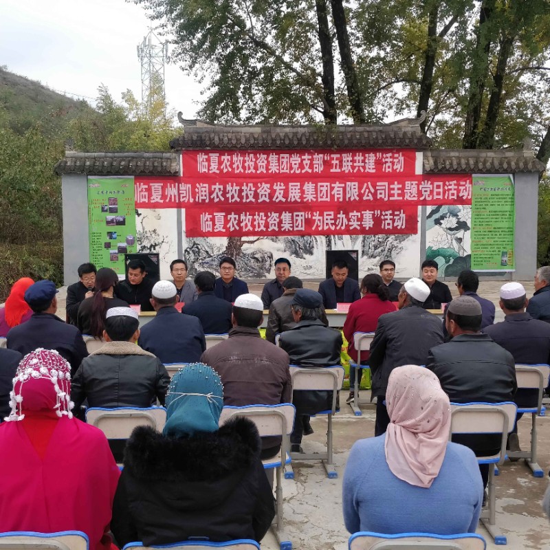 202110181634547419135081.jpg 202110181634547419135081.jpg