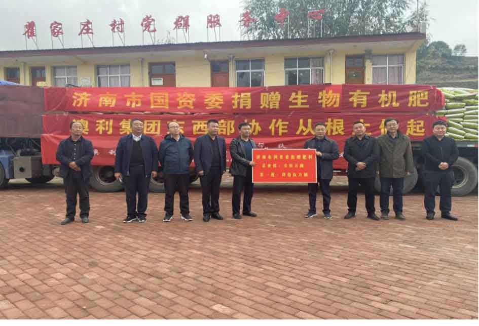 202110181634547752167608.jpg 202110181634547752167608.jpg