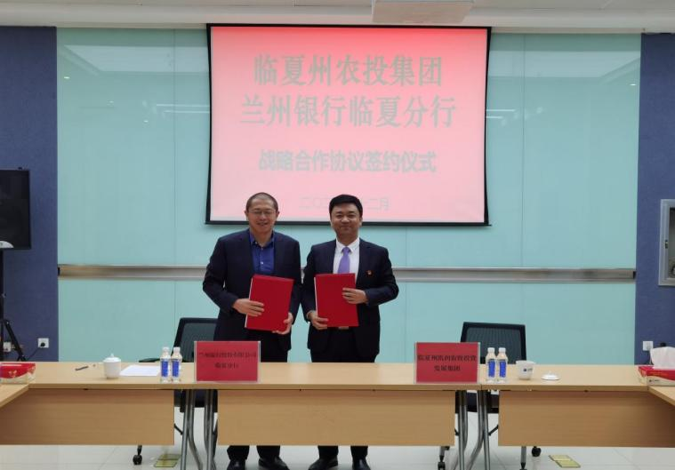 202112151639530523267227.png 图片 7.png