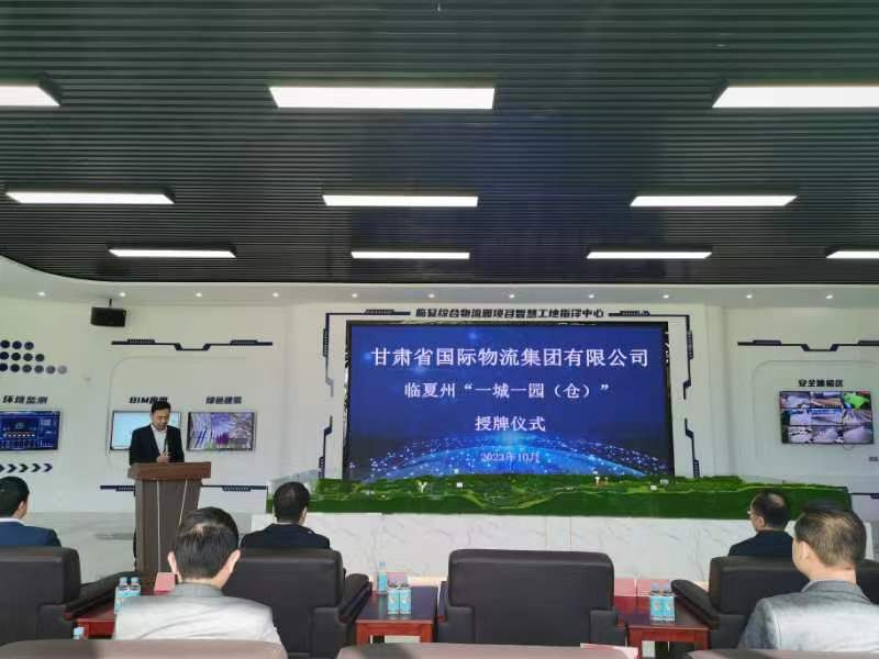 202311061699235125137975.png 图片 3.png