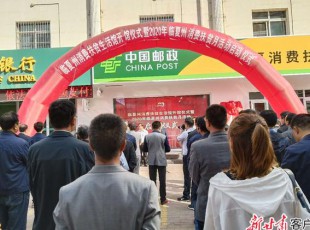 �������ѷ�ƶ���Ĺݿ��ݵ�����2020���ѷ�ƶ�»����