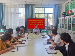 ���ĺ��g22��֯�ٿ���ʷ������������ࣨ��ʮ���ڣ����������۽�����������ࣨ�����ڣ�