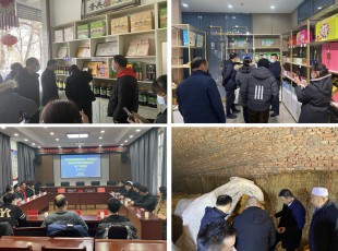 �й���ͨ���ű����������г����޹�˾������ũͶ���Ž���ũ��Ʒ�ɹ�ǩԼ����