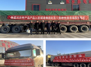 ���ĺ��g22���Ž���װ����������ƶ���ᡤ�ƽ�����������ҵ��ũ��Ʒ��������