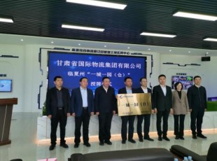 ����ʡ���������������޹�˾����g22��˾��һ��һ԰���֣����������Ƶ���