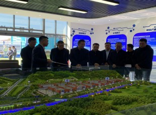 ����ʡ��չ����ί�ܾ���ʦ�����һ�й��������ۺ�����԰��Ŀ�������