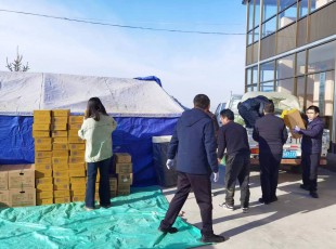 ���g22��˾������չ����Ӽù���