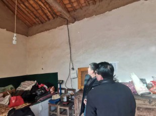 ���ĺ��g22��˾������չ����Ӽù���